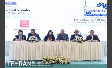 دومین نشست تخصصی تاب آوری شهرهای آسیایی 1