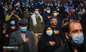 مراسم بزرگداشت شهدای مدافع حرم تهران 19