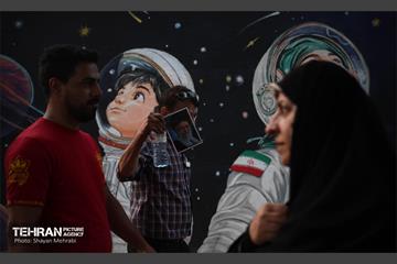 زندگی در تهران جاریست... 29