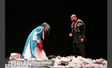 نمایش مروارید‎ 13