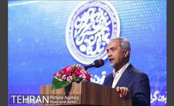 آیین گرامی داشت پنجاهمین سال تاسیس سازمان نوسازی شهر تهران 23