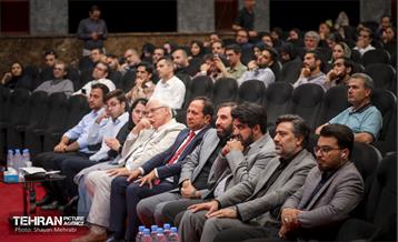 آغاز سلسله نشست‌های «شهر گفت» 28