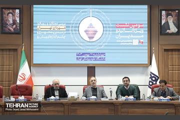 سومین نشست اساتید و مدیران 11