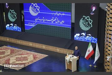 نخستین نشست تخصصی شهرداران شب تهران 11