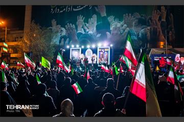 اجتماع بین‌المللی در تهران در حمایت از ایران و بیعت با رهبر جدید
