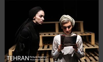 نمایش قوی تر 12