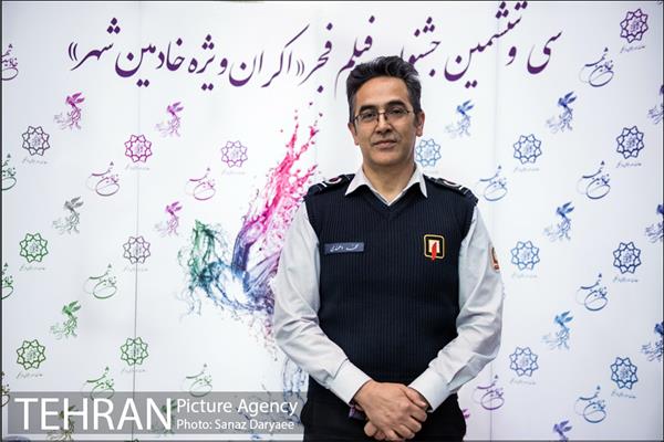 جشنواره فیلم فجر اکران ویژه خادمین شهر 3