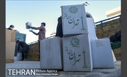 ارسال کمک های شهرداری تهران برای مردم زلزله زده سی سخت 6