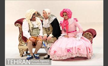 آژانس عکس تهران در هفته ی گذشته -3 20