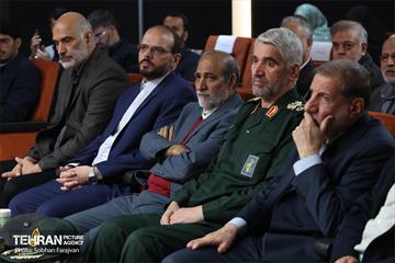 مراسم افتتاح فرهنگسرای مقاومت و پایداری  37