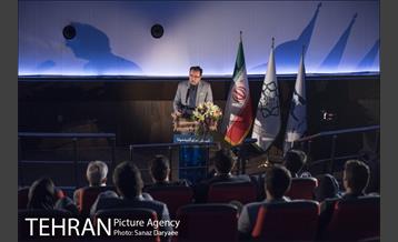 نخستین نشست هم اندیشی اعضای ایرانی سازمان جهانی گردشگری 22