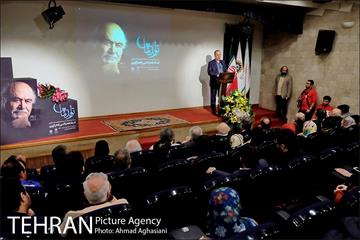 تولد ماه، فخرالدین فخرالدینی 10