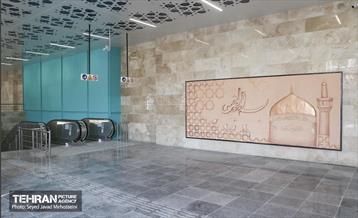 افتتاح متروی میدان خراسان 37