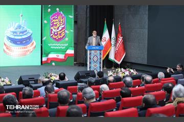 نشست هم‌اندیشی سرمایه‎‌گذاران و مدیران ارشد شهرداری تهران 39