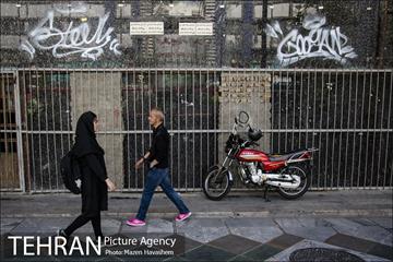 تهران، روزمرگی 8