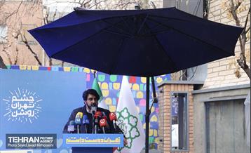 آیین بهره‌برداری از خانه روزنامه‌نگاران شهر 23