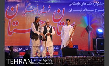 جشنواره‌ شب‌های تابستان برج میلاد تهران 23