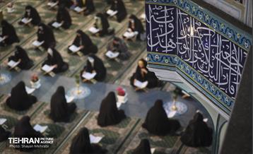 ترتیل خوانی قرآن کریم در حرم عبدالعظیم حسنی (ع) 40