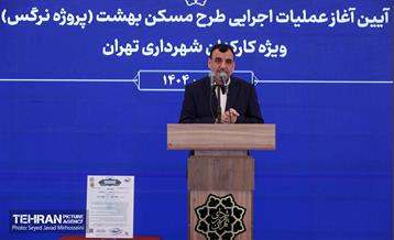 آیین آغاز عملیات اجرایی طرح مسکن بهشت (پروژه نرگس) 19