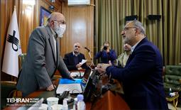 نوبت عصر یکصد‌و‌بیست‌و‌دومین جلسه شورای اسلامی شهر تهران  25