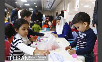 جشنواره نوروزگاه برج میلاد 1