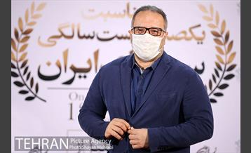 جشن یکصد و بیست سالگی سینمای ایران 3