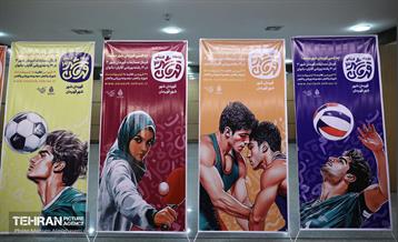 نشست خبری مدیرعامل سازمان ورزش شهرداری تهران 28