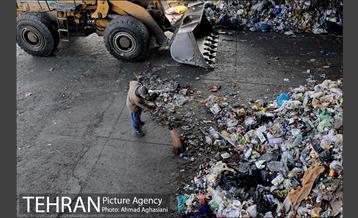 مجتمع پردازش و بازیافت زباله آراد کوه کهریزک  28