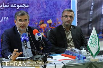 نشست خبری معاون خدمات شهری و محیط زیست شهرداری تهران 2