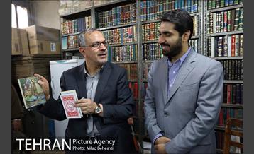 کتابگردی با احمد مسجدجامعی 10