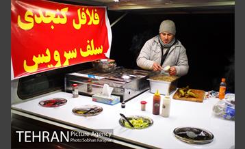 هواداران شب قبل از شهرآورد ۸۴ 17