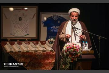 سومین پویش مردمی آزادی مادران زندانی 17