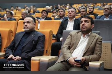 گردهمایی سرمایه‌گذاران و مدیران ارشد شهرداری تهران 45