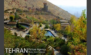 آبشار رنگارنگ 31