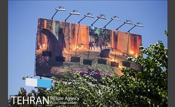 اکران عکس و طرح های عاشورایی در سطح شهر به مناسبت محرم 14