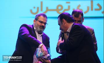 اولین جشن سادات شهرداری تهران 4