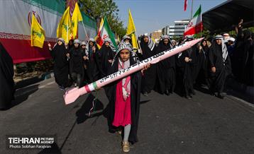 اجتماع «دختران جان‌فدای ایران» - ۲ 31