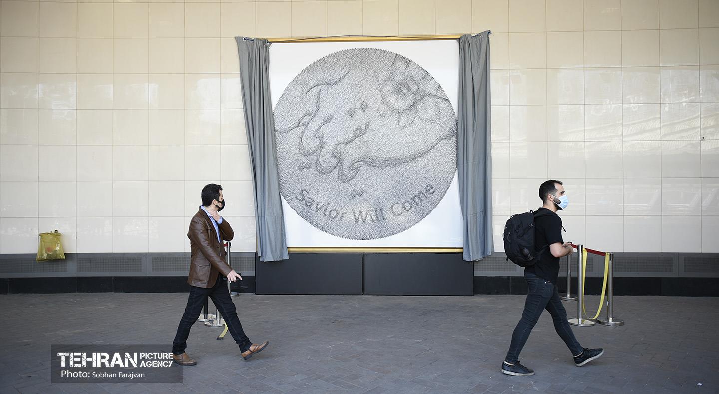 رونمایی از بزرگترین نخ نگاره جهان  14