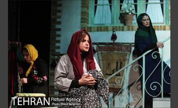 نمایش نام تمام مادران...‎ 17