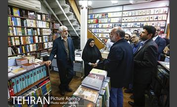 کتابگردی مدیران فرهنگی شهرداری تهران 12
