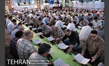 آیین جزءخوانی قرآن کریم در حرم عبدالعظیم حسنی (ع) 12