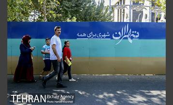 تهرانگردی شهردار تهران 28