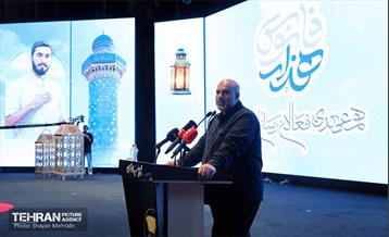 همایش هزار فانوس 27