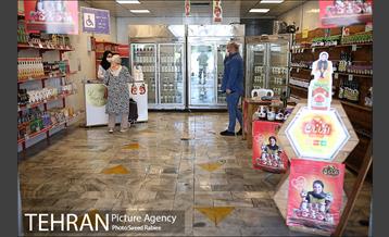 اجرای طرح فاصله گذاری اجتماعی در میدان میوه و تره بار صادقیه 6