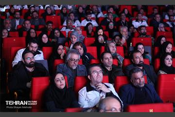 سومین نشست شهرگفت 21