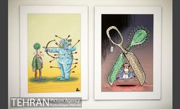 نمایشگاه تهران از منظر هنرمندان 28