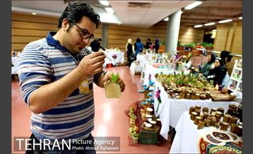 نمایشگاه زنان و تولید ملی 8