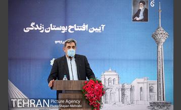 آئین افتتاح بوستان زندگی 22