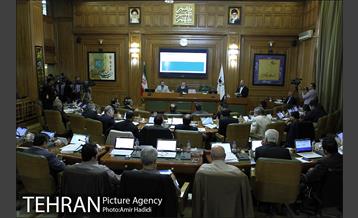 سیصد و دومین جلسه علنی شورای اسلامی شهر تهران 33