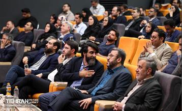 گردهمایی مدیران روابط عمومی 65